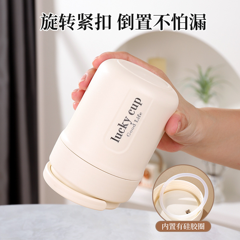 防漏杯/密封杯实物图