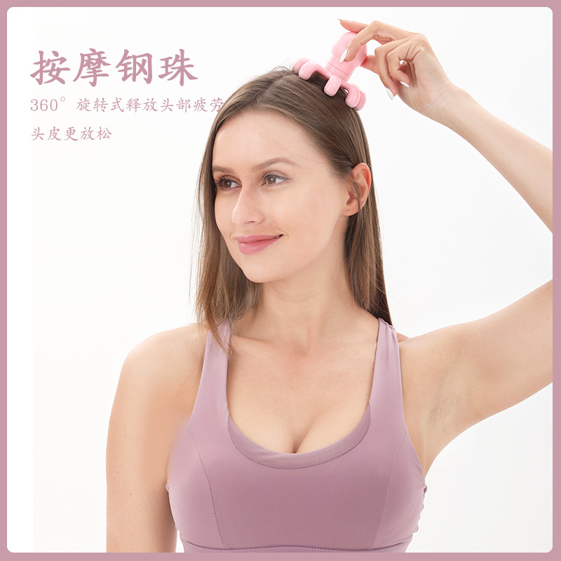 8072 Cross border Octopus head ball massager Dredge meridians massager home steel ball scalp massage