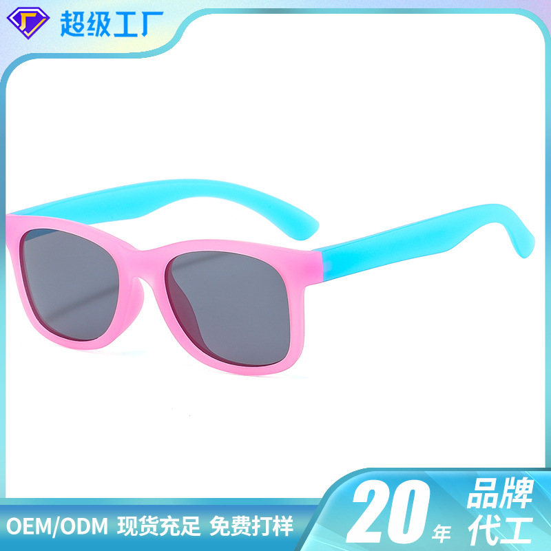 Wholesale of new TR90 children's sunglasses, fashionable sunglasses, polarizing glasses, UV protection, men's and women's sunglasses frames, trendy Specification image