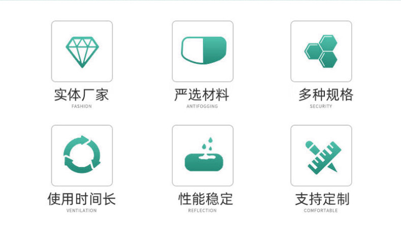 跳高不锈钢丈量尺2米田径运动赛事跳高丈量尺田径辅助道具测量尺详情3