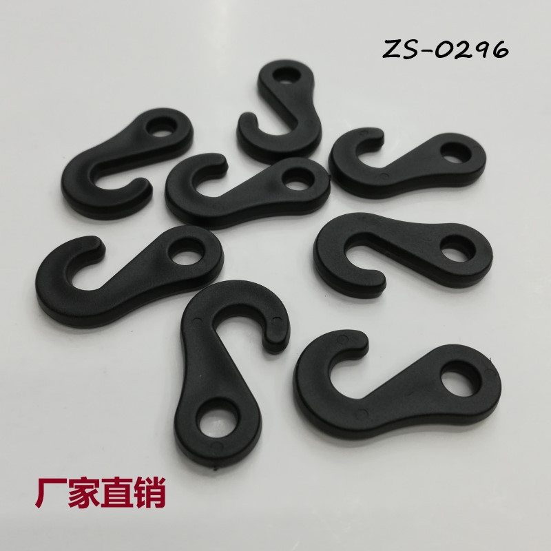 厂家直销帐篷钩配件扣具问号钩2字钩G钩橄榄扣圆圈三角插扣调节扣