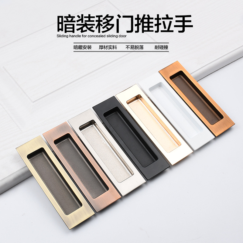 Antique copper and glass sliding door, concealed handle, European-style door and window handle, embedded hidden sliding door, furniture hardware Specification image