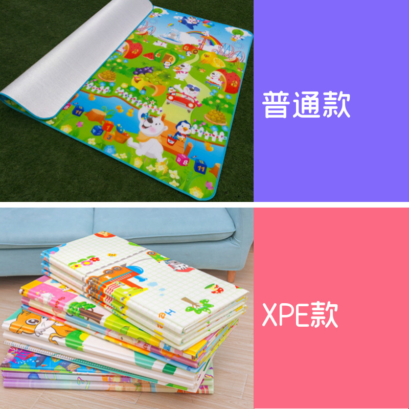 Pearl Cotton Folding Special Baby Anti-Fall Floor Mat Baby Crawling Mat Home Children Crawling Mat Wholesale Application Scenario