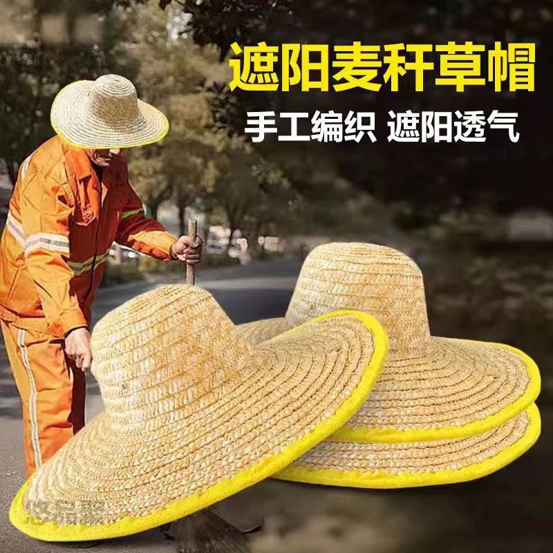 帽子/遮阳帽/棒球帽/防晒帽/鸭舌帽细节图