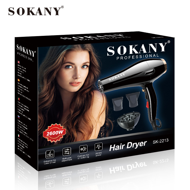 Cross-border SOKANY 2213 hair dryer, a high-power 2600W hair dryer Item Picture