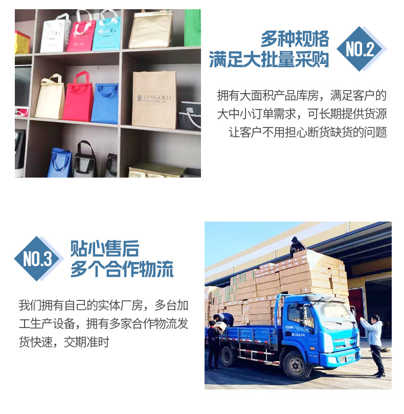 展会pp手提编织袋定制彩印广告现眼包覆膜编织手提袋子印logo定做详情5
