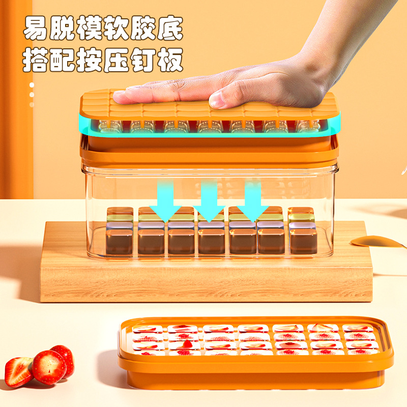 冰格实物图