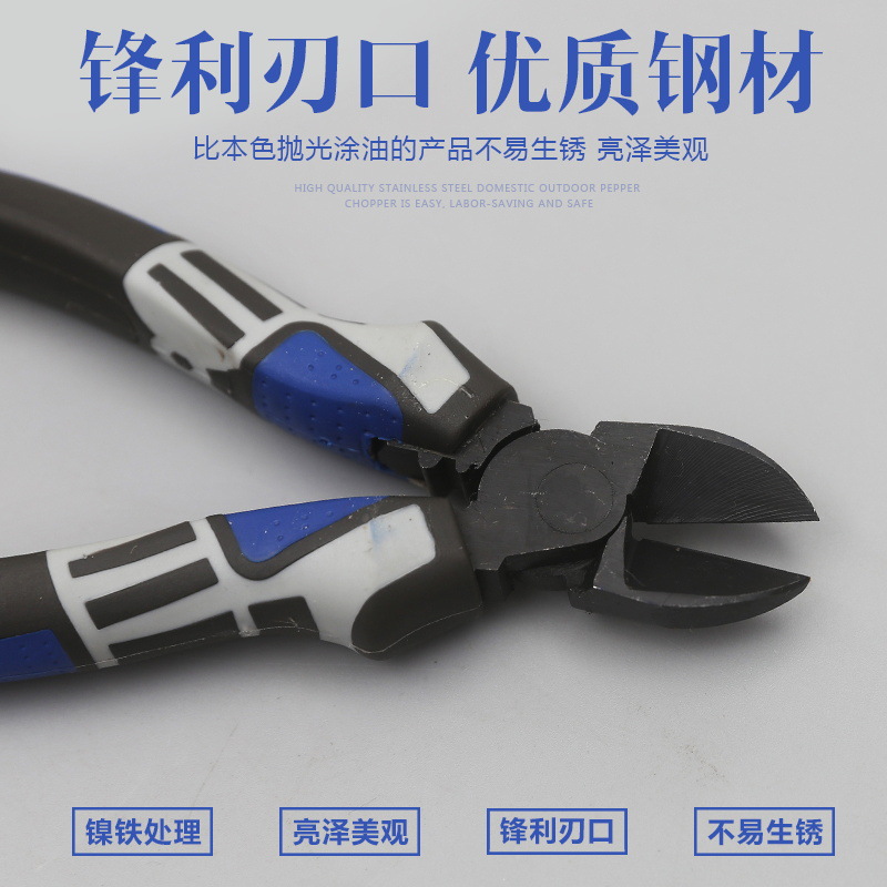 老虎钳/尖嘴钳/斜嘴钳产品图