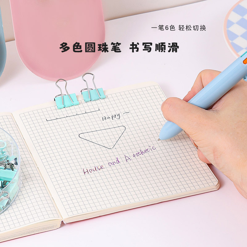 ins Simple stationery, high appearance level gel pen correction tape pencil set, student learning small gift stationery set Application Scenario