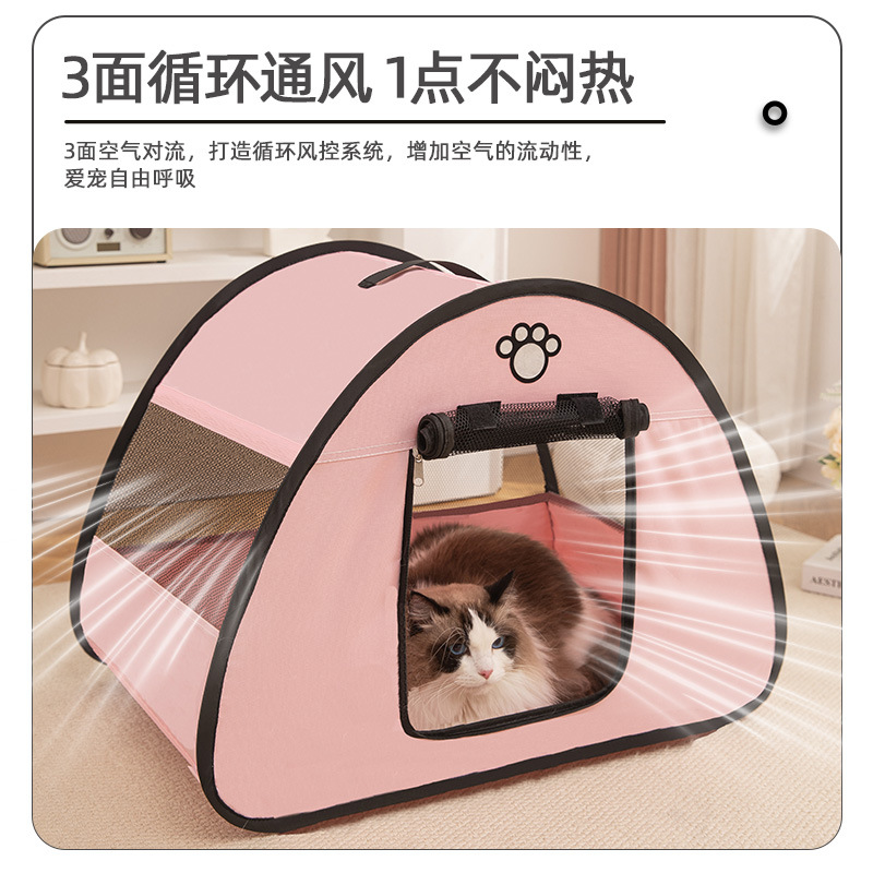 宠物狗狗用品/狗窝/宠物用品/狗笼/兔笼细节图