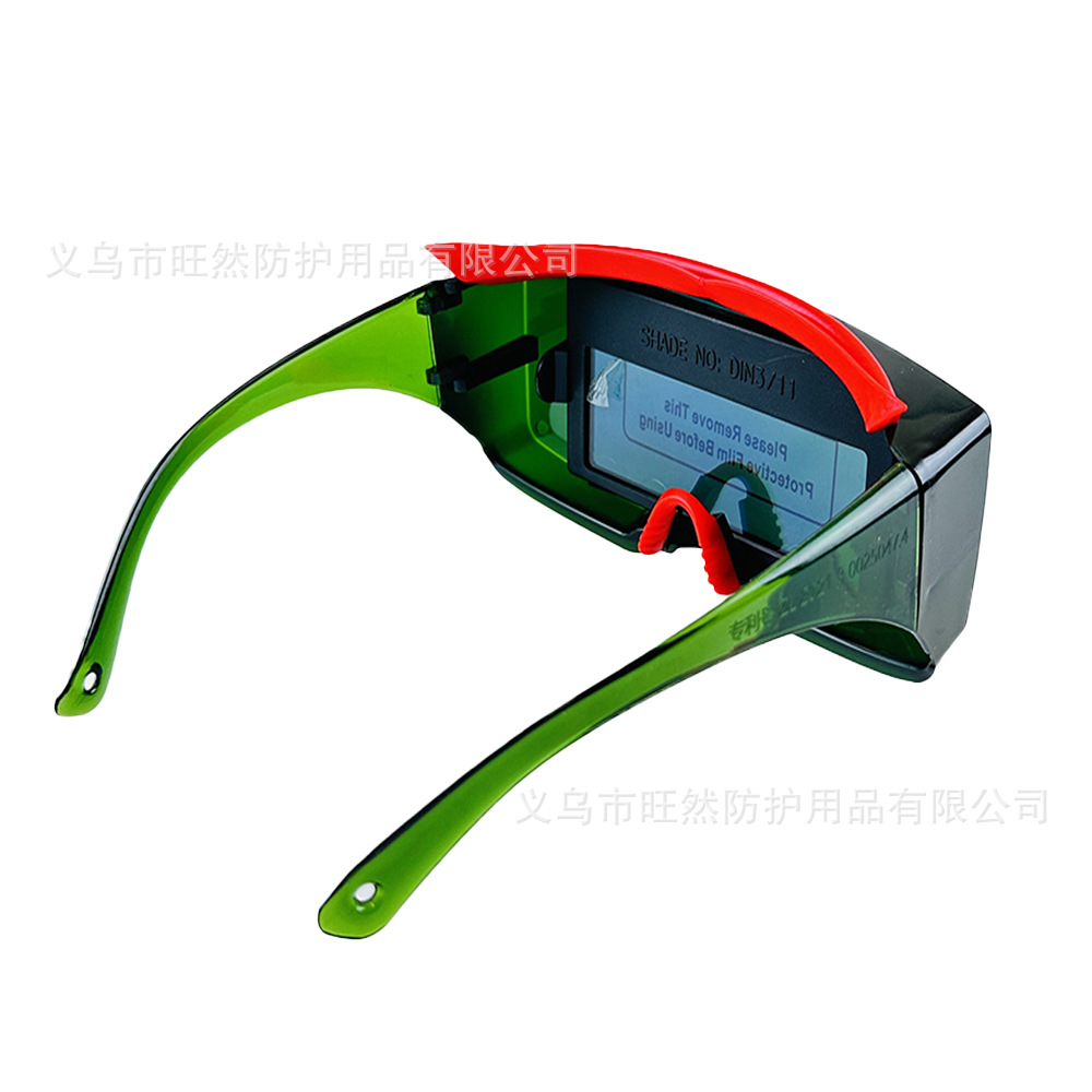 厂家直销自动变光电焊眼镜焊工氩弧防护眼镜烧焊防强光防打眼防辐详情图4