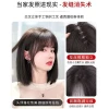 Spring and summer new heart-shaped skin tone hand-woven fine-tuning hair extensions for the top of the head to increase hair volume, cover white hair and replenish hair, breathable Application Scenario
