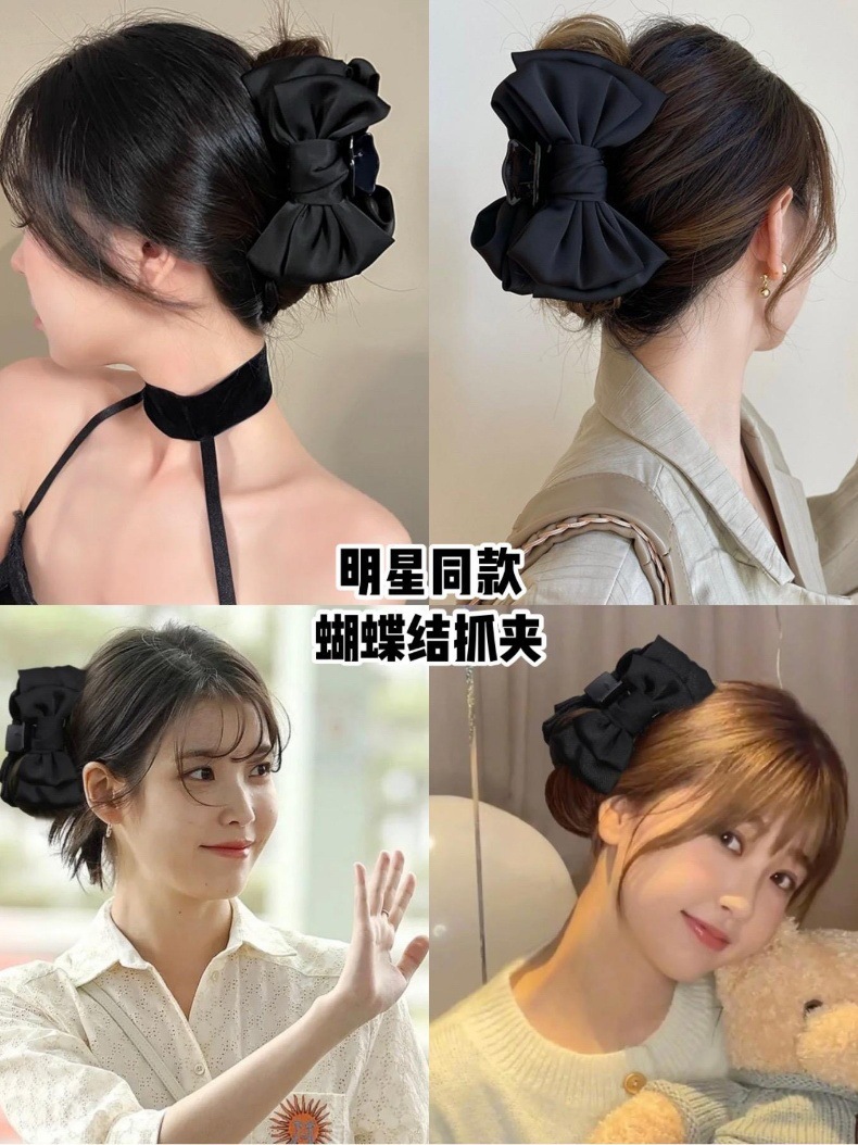 在逃公主同款双面蝴蝶结发夹韩版高端气质抓夹鲨鱼夹缎面盘发夹女详情2