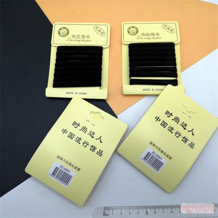 发圈/皮筋/大肠圈/头花/电话发圈产品图