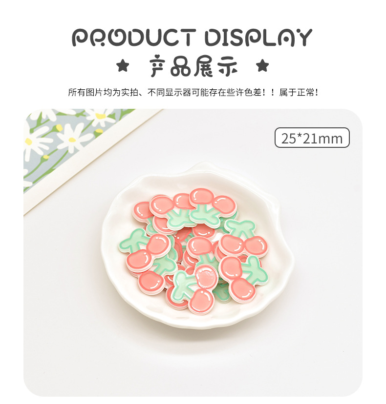 Acrylic accessories, cute fruit and strawberry diy ornaments, cream glue photo frames, patches, shoe and clothing buttons, hair clips wholesale pic 6