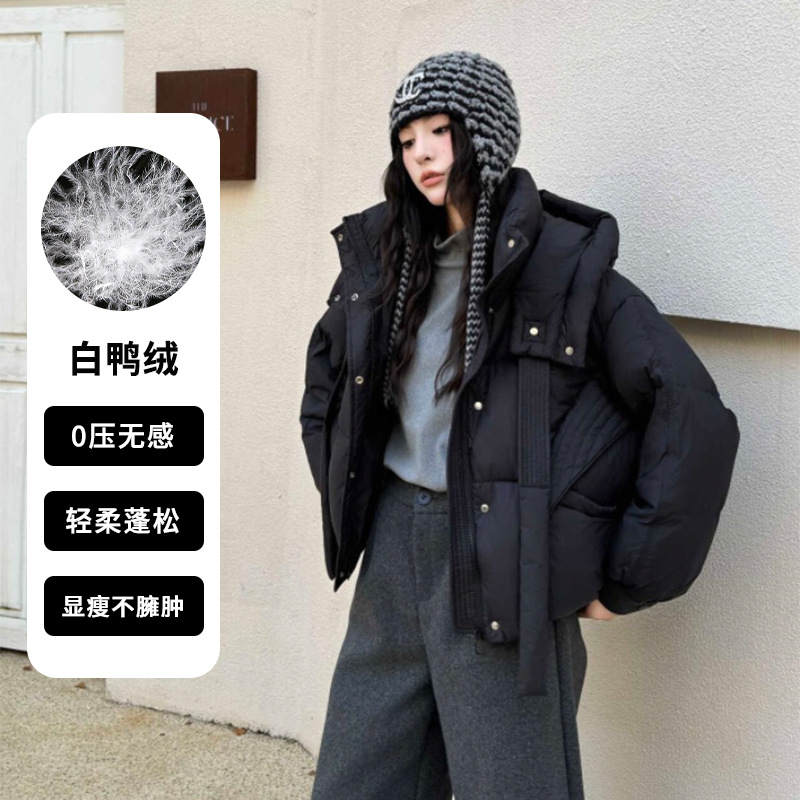 平湖霜林2025新款白鸭绒冬棉服女短款韩版棉衣宽松加厚羽绒外套