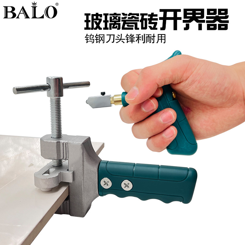 Glass Knife Glass Tile Divider Hand Held Glass Knife Tile Cutting Tool Glass Cutting Divider Pliers details Picture