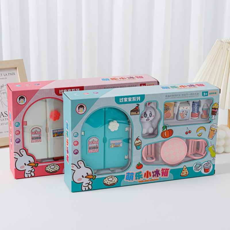 儿童过家家玩具仿真厨房餐具迷你烧烤炉套装礼盒女孩玩具礼物