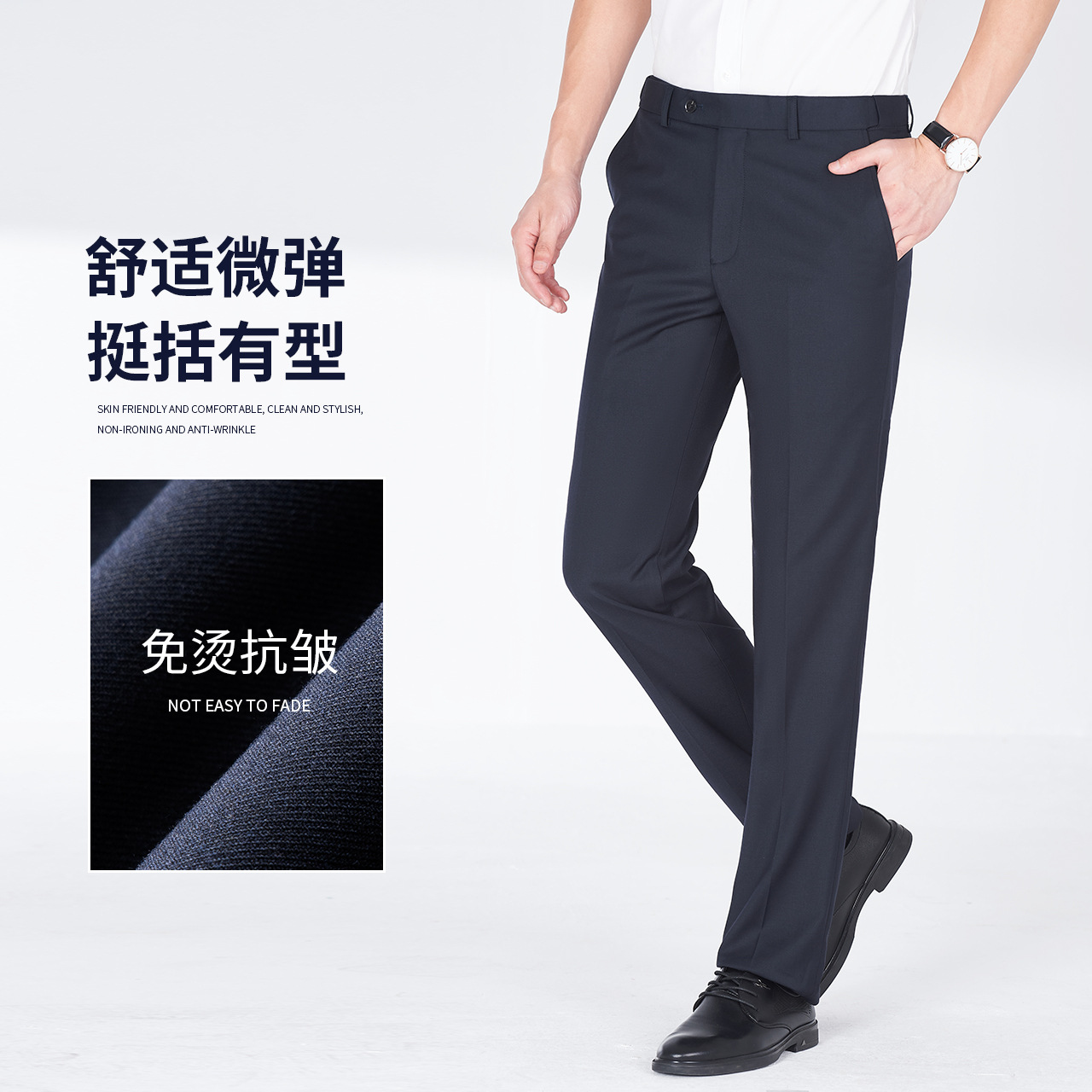 长裤子男士修身西裤/滑雪裤/男士休闲裤黑色/工作服/夏季裤男宽松休闲细节图