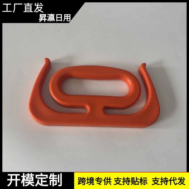 Wholesale of multi-functional, labor-saving, and durable handles for cross-border hand-held shopping bags that can be carried on the back