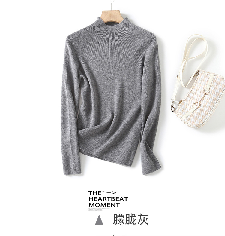 无缝一体100羊毛衫女秋冬半高领红色打底衫修身打底毛衣女HN725详情17