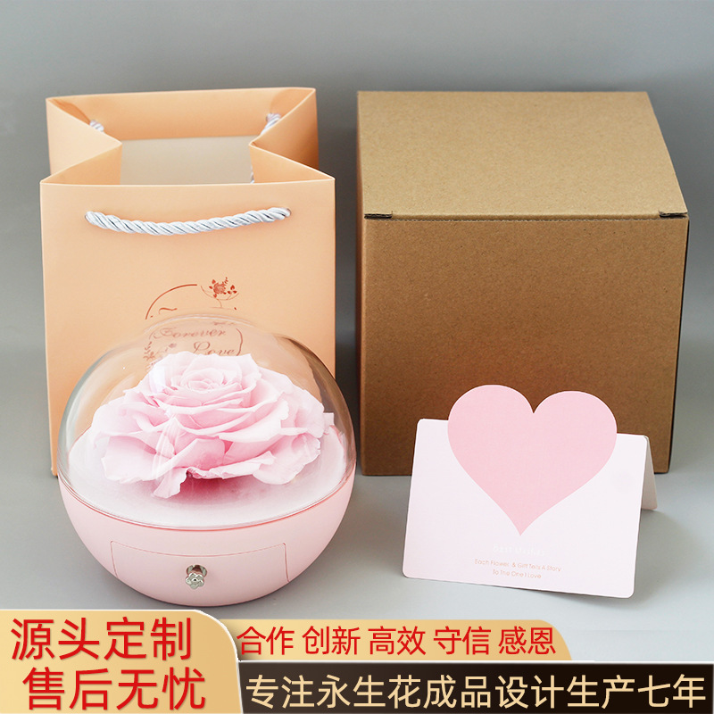 Mother's Day Jewelry Box Necklace Eternal Flower Flower Box Dried Flower Decoration Birthday Gift True Rose Yunnan Eternal Flower Application Scenario