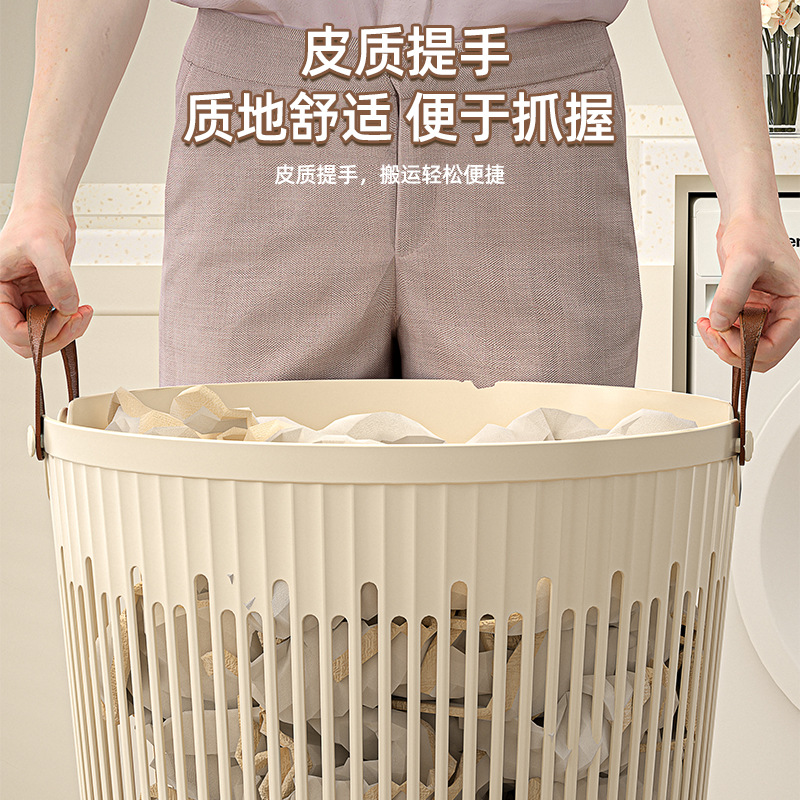 编织储物筐/收纳/塑料篮子/收纳箱/布艺收纳框细节图