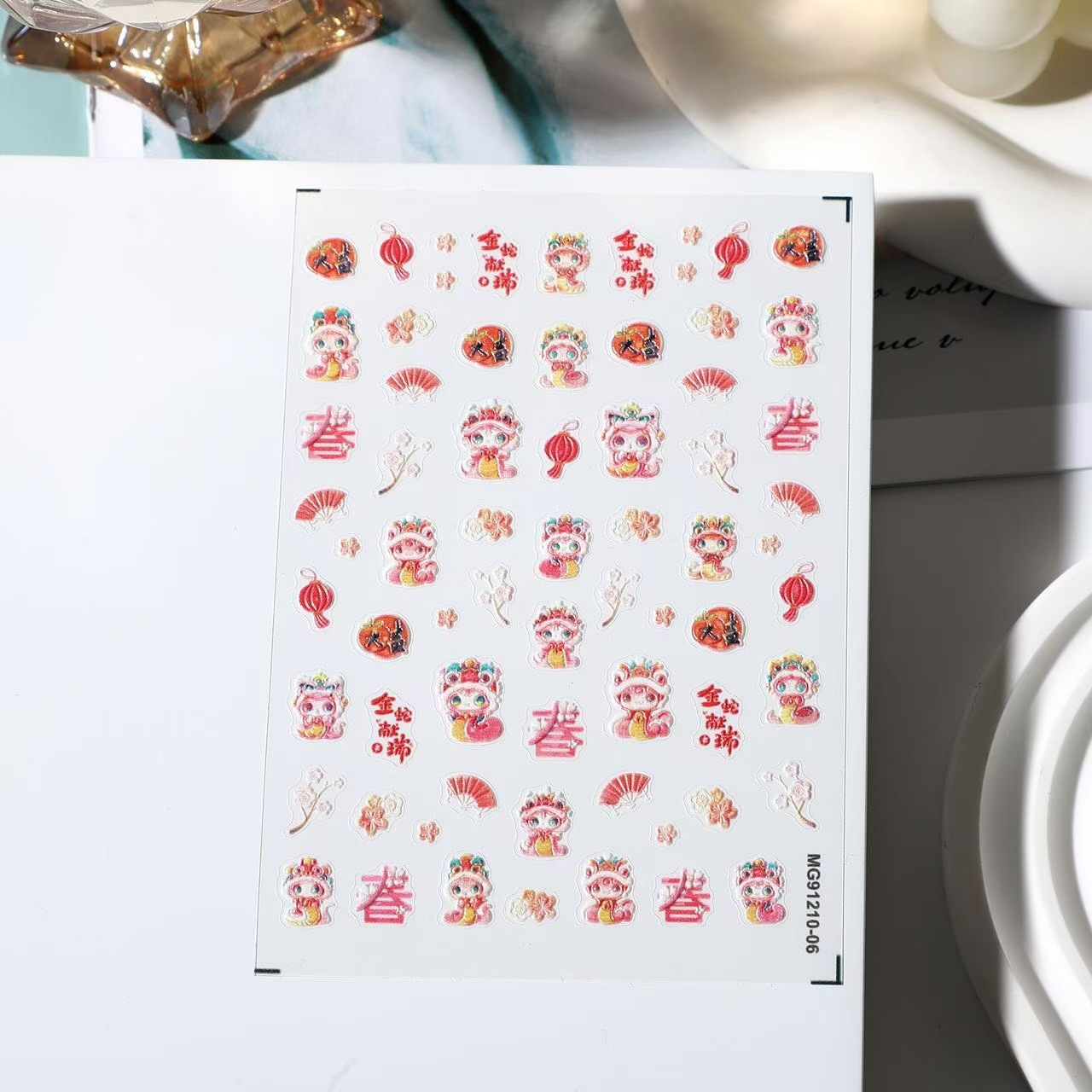 National Trend 2025 Snake Year Nail Stickers Cartoon Relief Nail stickers Golden Snake Brings Good Fortune, New Year's Prosperity, God of Wealth Nail Decoration Specification image