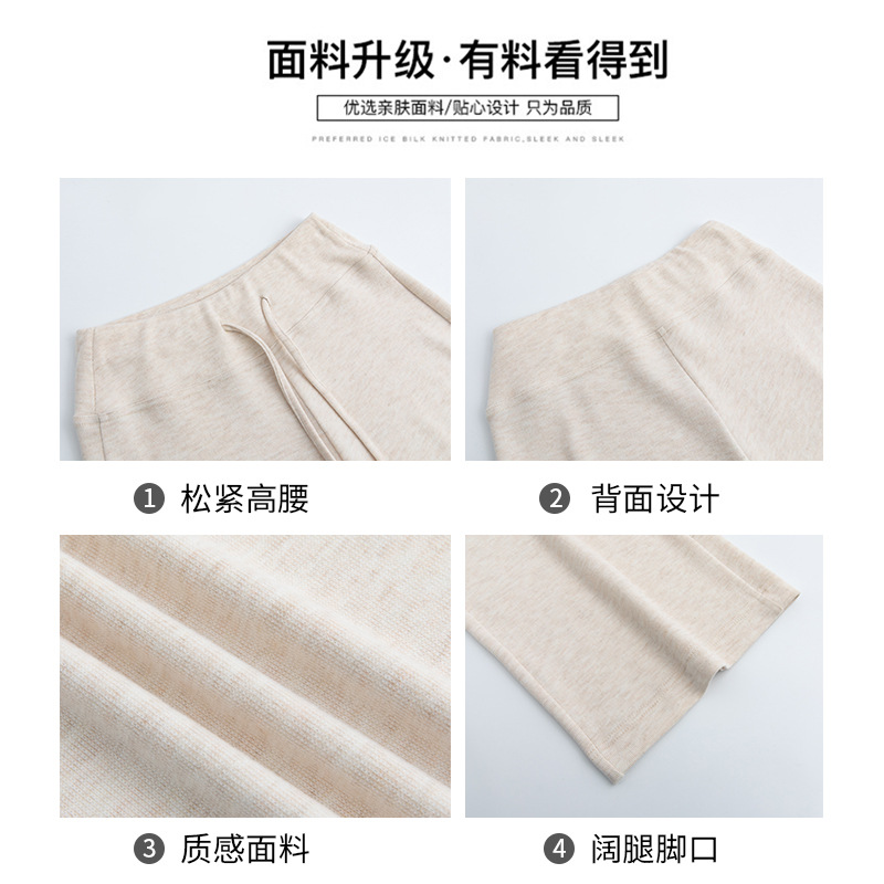 加绒卫裤/女装裤子/运动裤女高腰休闲/瑜伽裤/亚麻裤女细节图