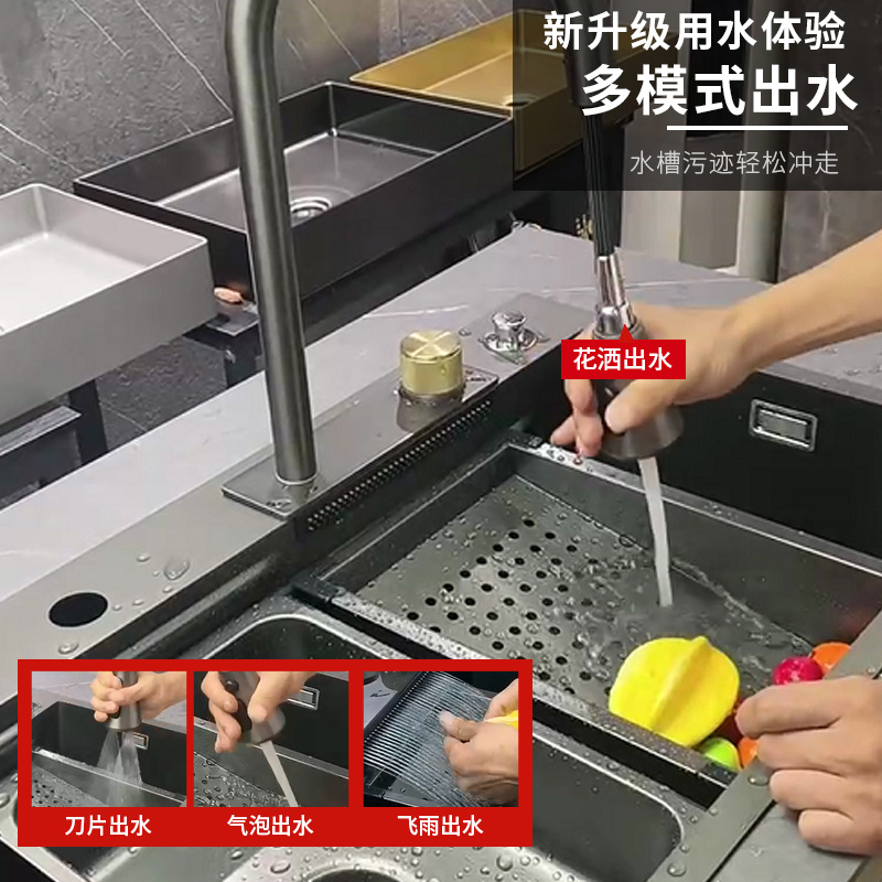 Kitchen Sink Fly Rain One Hand Basin Sink Pull Faucet Sink Set Under The Wash Basin Large Single Sink Specification drawing