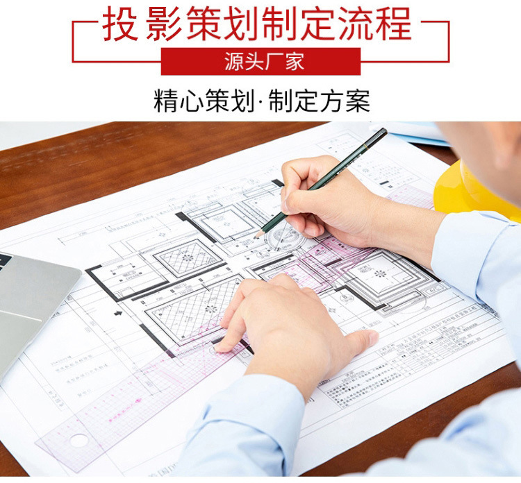 裸眼3d全息投影宴会厅餐厅地面墙面酒店展厅5D沉浸式互动投影设备详情4