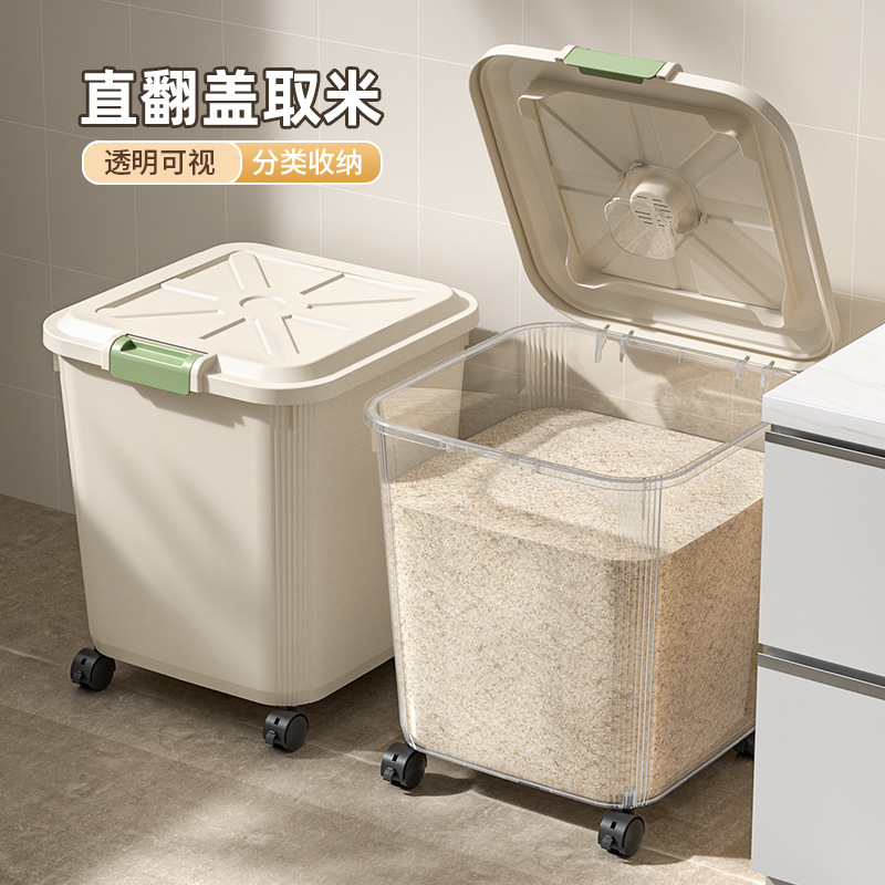 import产品图