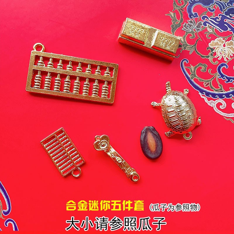 import产品图