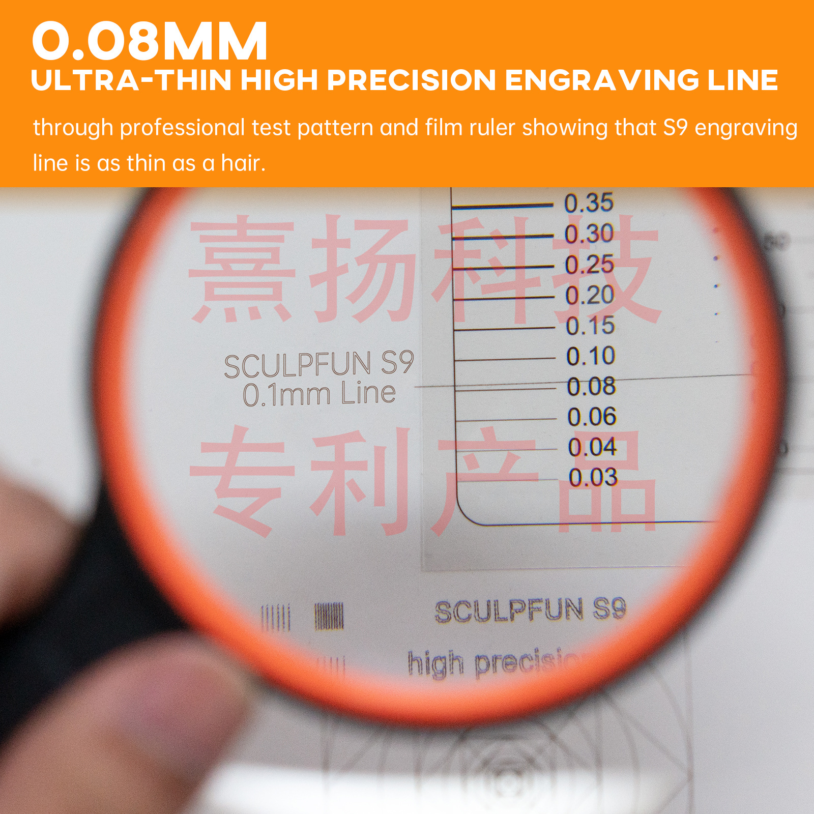 Sculpfun 90W S9 Laser Engraving Machine 410X420mm Engraving Area Cutting Machine Diy Logo Picture Specification drawing