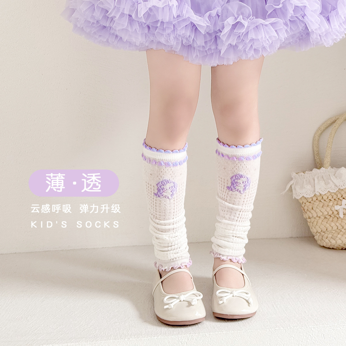Sock street stall one-piece delivery 2026 Girls' socks summer pile sock covers Thin socks White children's long socks summer mosquito repellent socks leg covers one-piece delivery Application Scenario