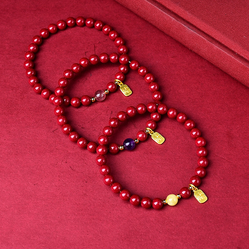 High-content cinnabar imperial sand "Fu" bracelet, exquisite "Fu" brand bracelet jewelry, original design, new style source manufacturer Specification image