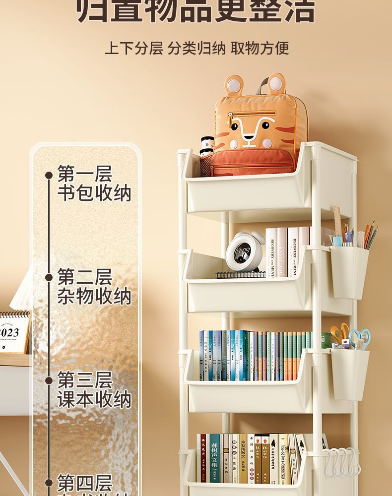 书架置物架家用多层书桌旁收纳书柜客厅零食杂物小推车多功能旋转详情18