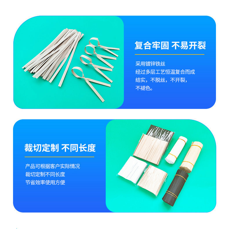 import细节图