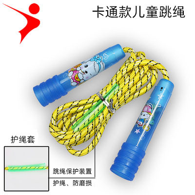 Jump Rope Wholesale Cartoon Cotton Rubber Jump Rope Children's Cartoon Jump Rope Primary School Students Can Adjust The Length Specification drawing