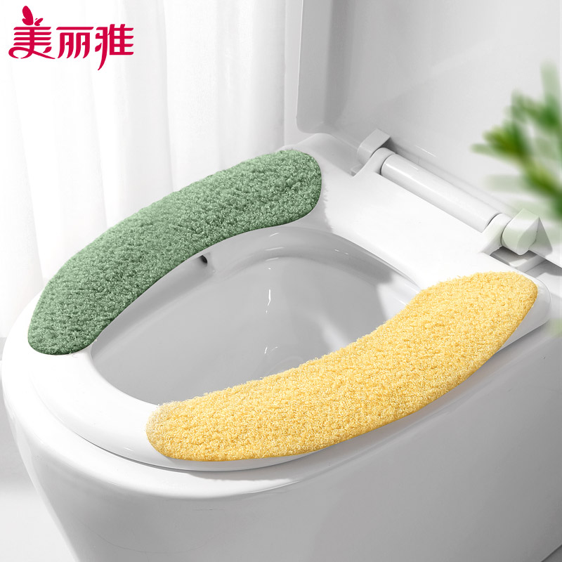 1E31粘贴式马桶垫坐垫家用马桶贴毛绒坐便垫冬季通用马桶坐圈