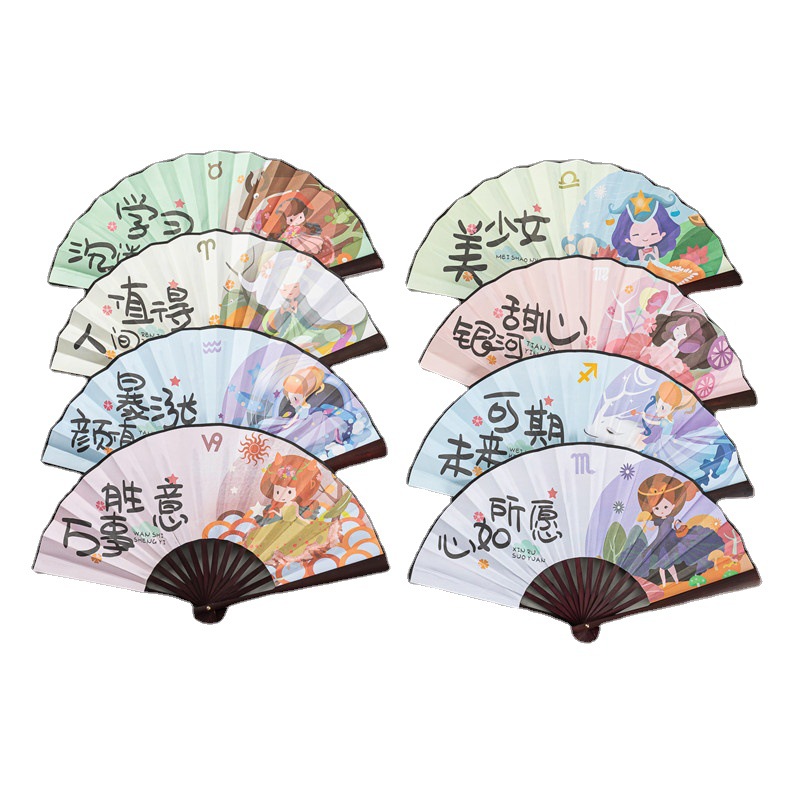 8寸动漫扇/卡通扇/儿童扇产品图