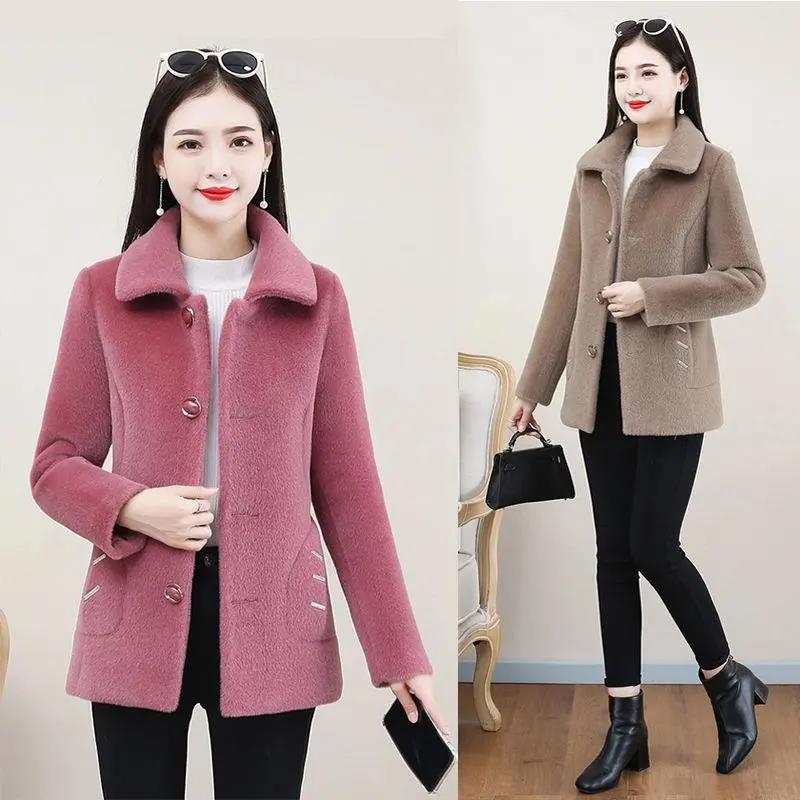 Mom's autumn and winter stylish golden mink fur coat, middle-aged woman's autumn outerwear, short coat for middle-aged and elderly people, elegant top