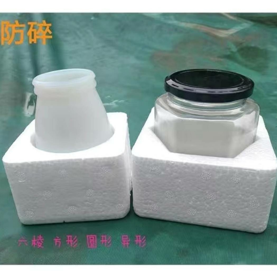Foam box, foam box, high-density shock-absorbing foam set for express delivery, insulated box, protective box manufacturer wholesale Application Scenario