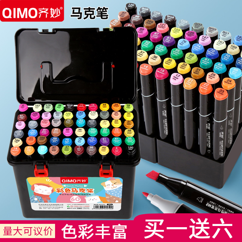 New colored marker pens, alcohol and oil-based double-headed marker pens, black rod drawing pens for students, stationery supplies