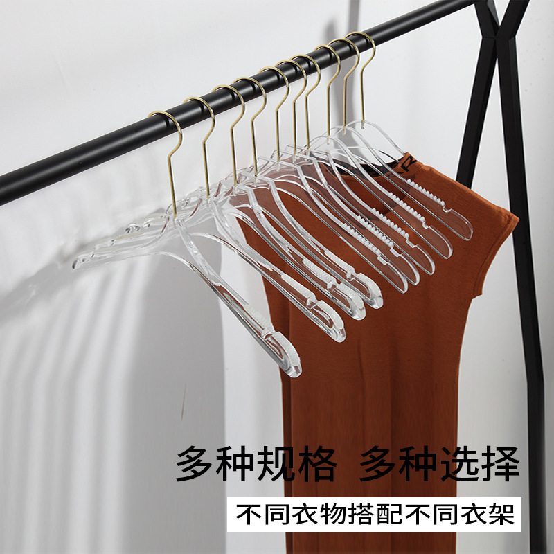 女装正品服装产品图