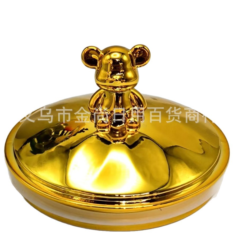 Plastic bear lid rice bead round transparent solid color storage jar, professional sealed jar for kitchen and living room, color box set Item Picture