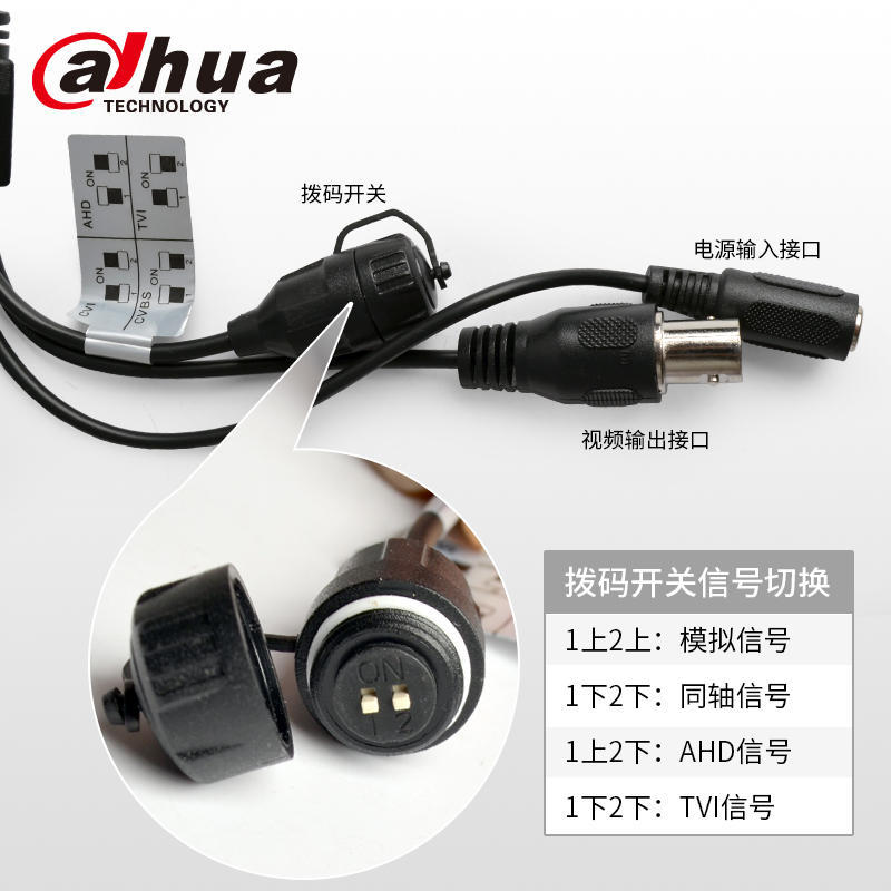 وجرى تحديث كاميرا المراقبة HAC-HDW1200 في نصف الكرة المحوري المحاور البالغ 1080P details Picture