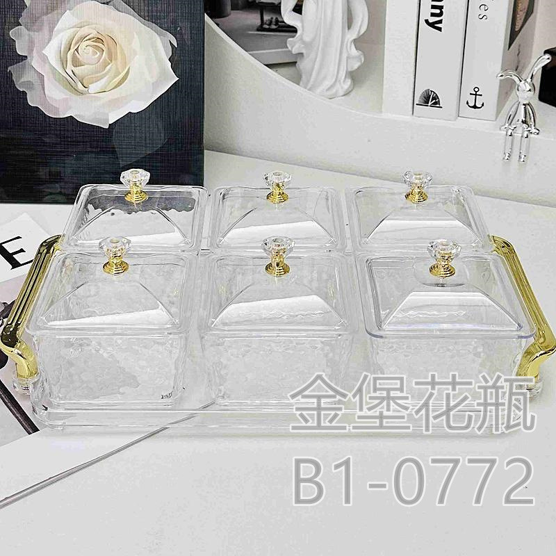 Creative dim sum division with lid dry fruit tray Home living room snack candy tray KTV beauty salon club fruit tray seasoning box kitchen supplies Golden Castle vase Item Picture