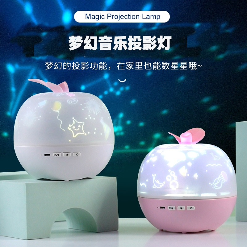 Factory direct supply of cross-border dreamy starry sky Apple projectors, rotary projectors, children's LED night lights, gifts and toys Item Picture
