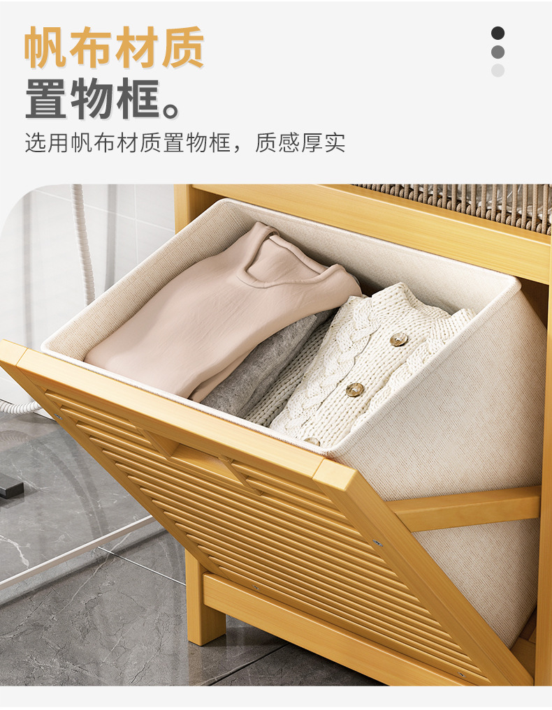 藤编收纳篮脏衣篮家用脏衣篓脏衣服收纳筐洗衣篮卫生间浴室置物架详情8